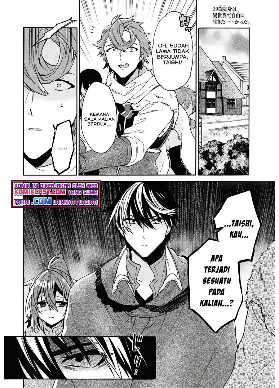 sai-dokushin-wa-isekai-de-jiyuu-ni-ikitakatta - Chapter: 15