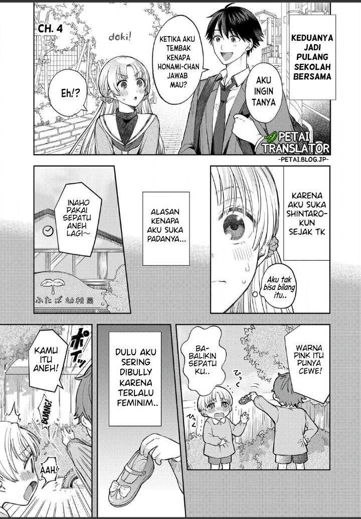 houkago-no-cinderella-kun - Chapter: 1.4