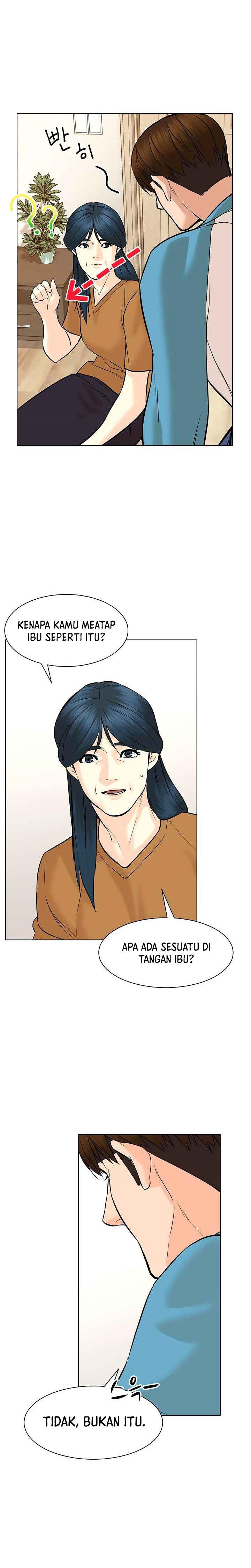 from-the-grave-and-back - Chapter: 94