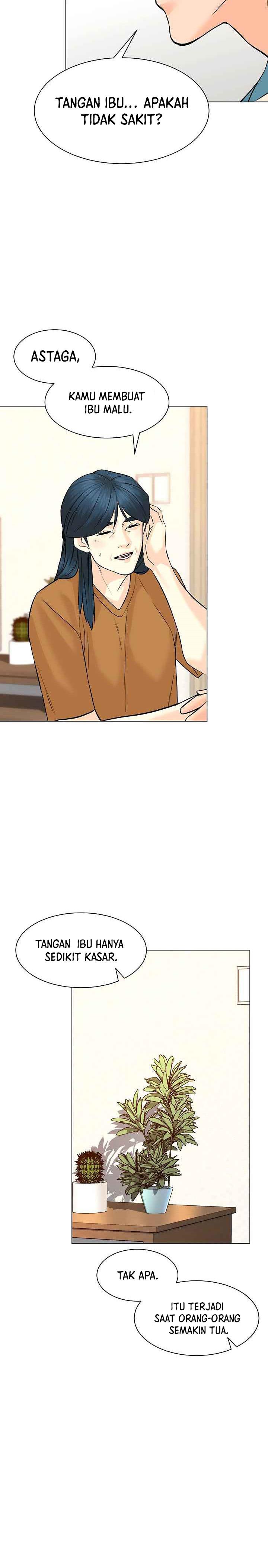 from-the-grave-and-back - Chapter: 94
