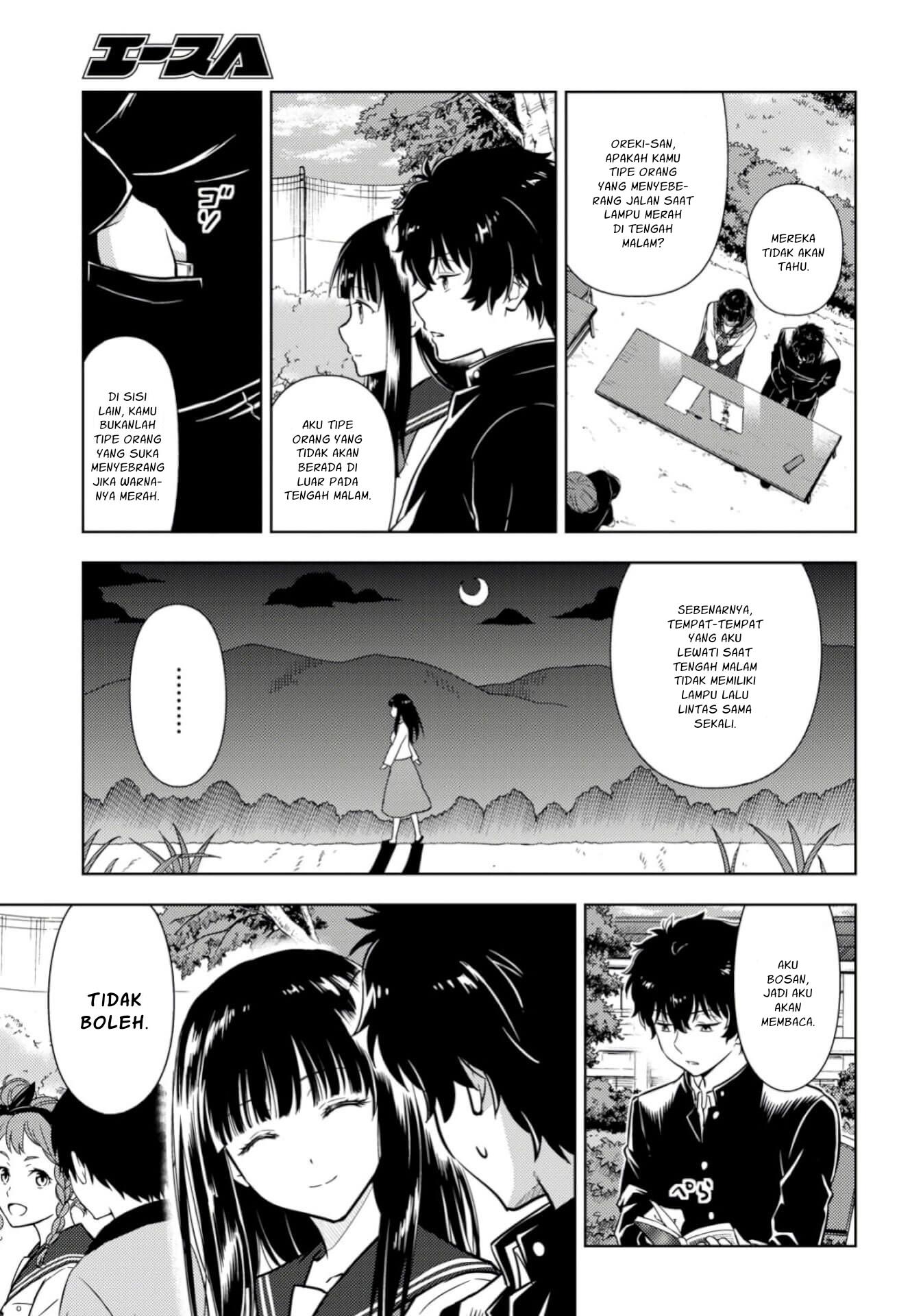 hyouka - Chapter: 77