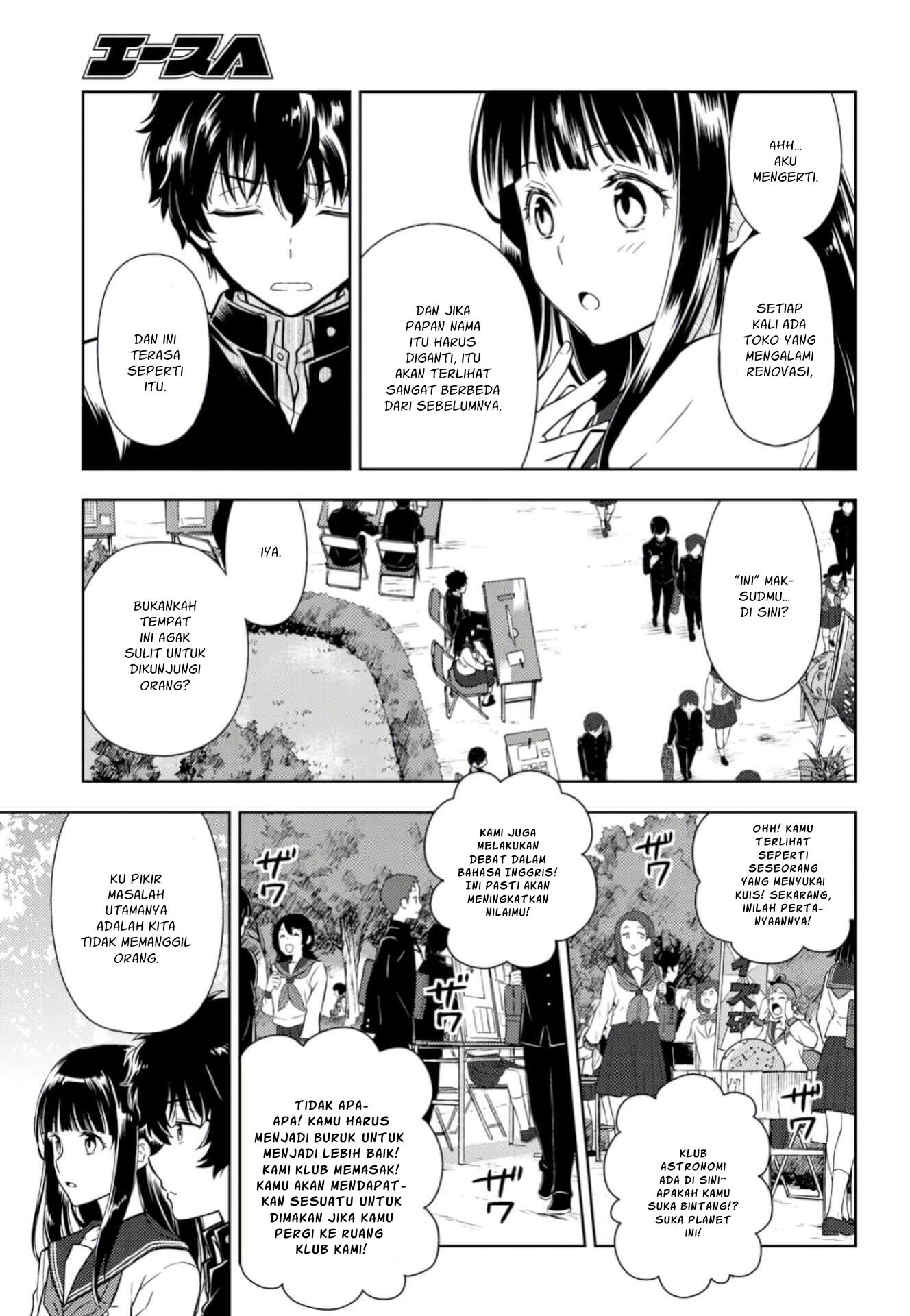 hyouka - Chapter: 77