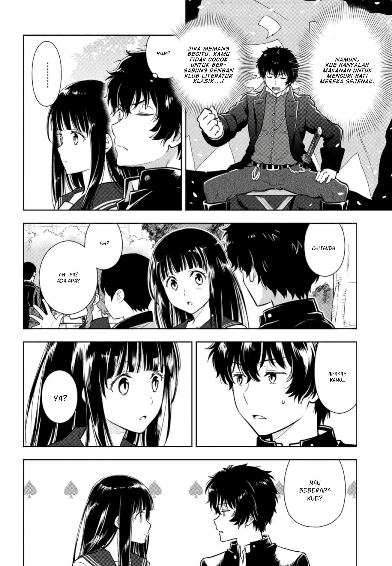 hyouka - Chapter: 77