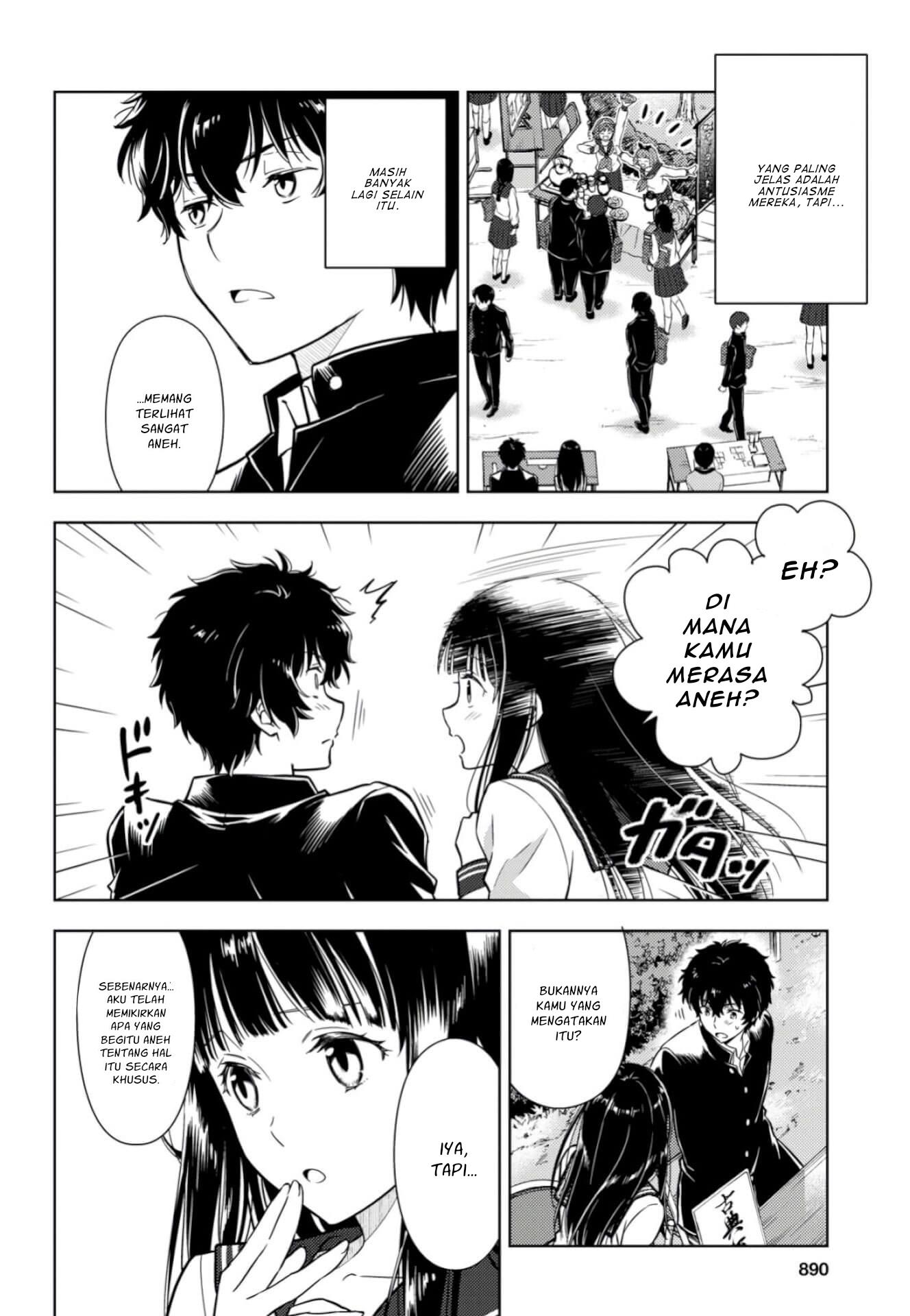 hyouka - Chapter: 77