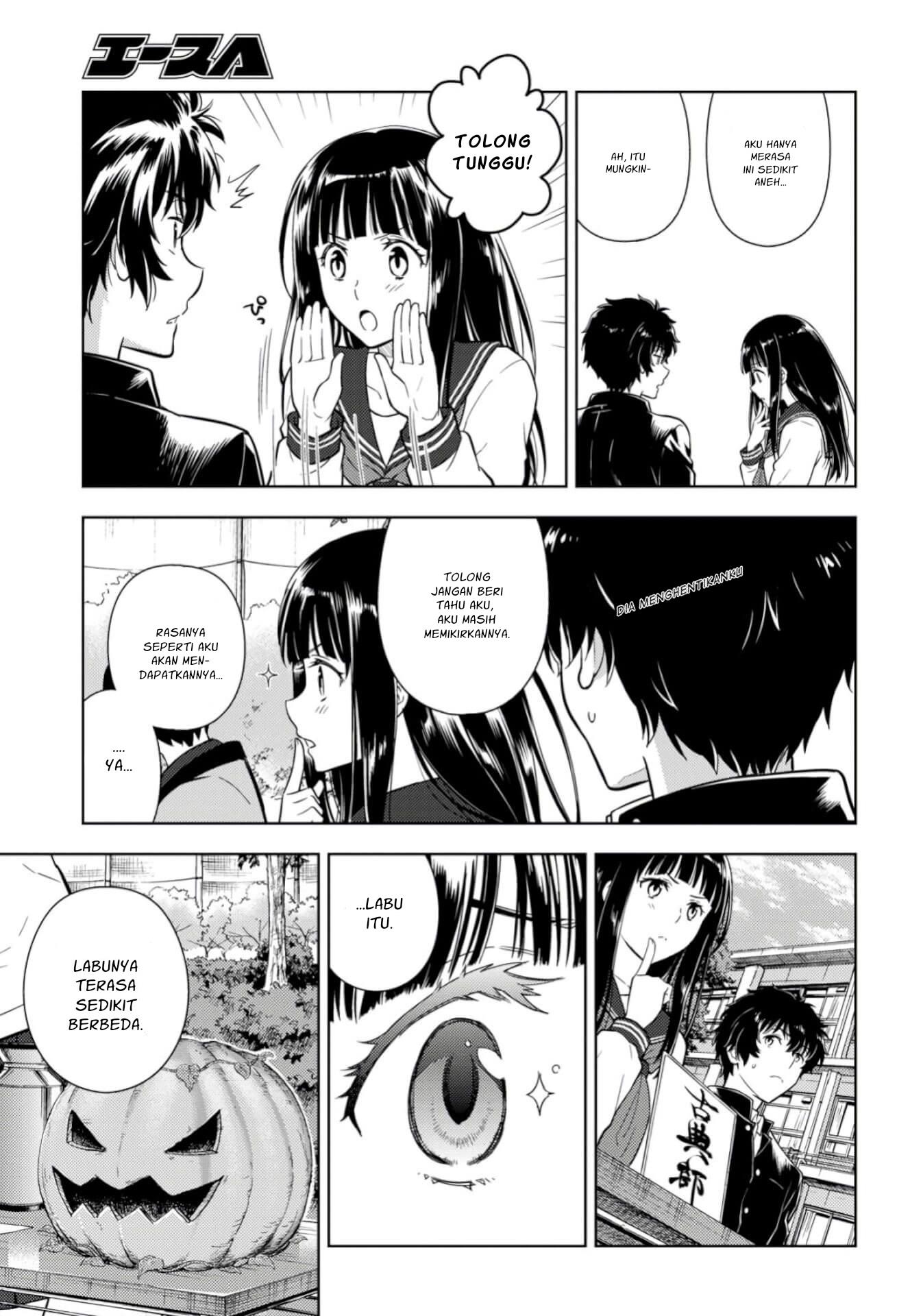 hyouka - Chapter: 77