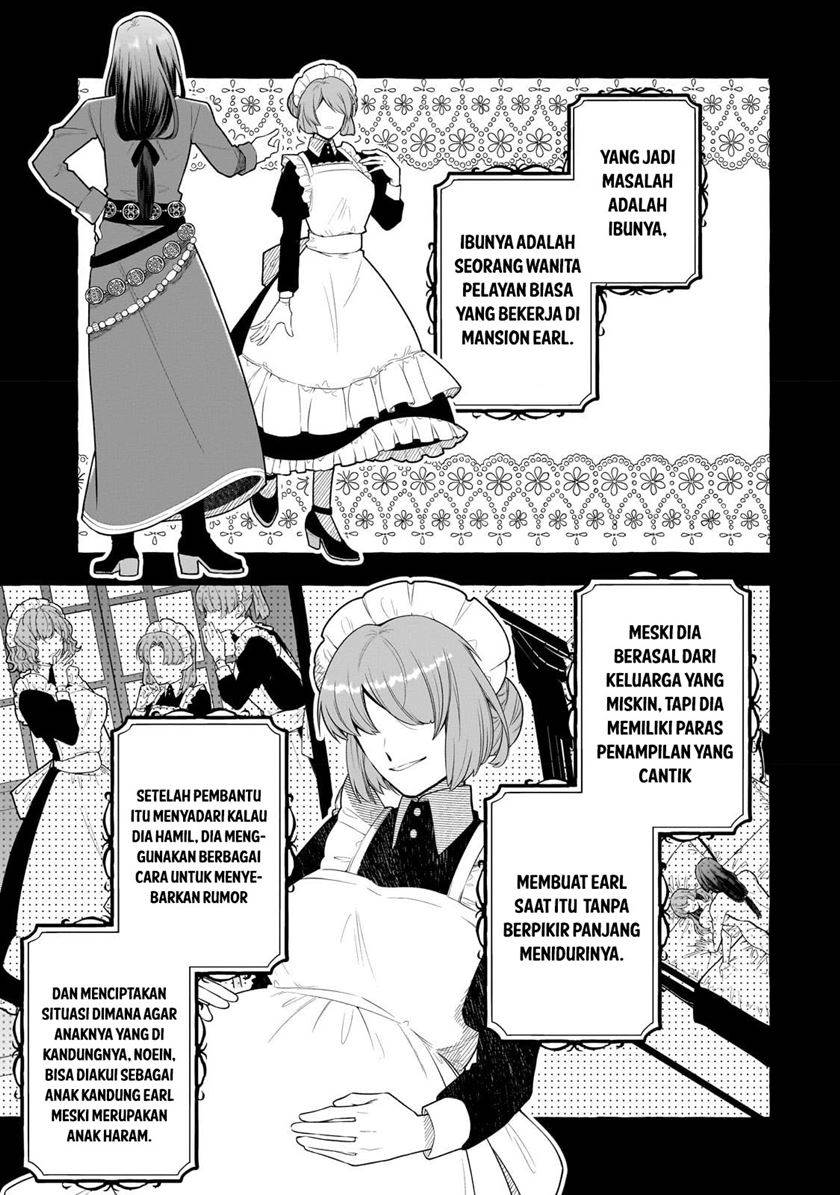 hinekure-ryoushu-no-koufukutan - Chapter: 1