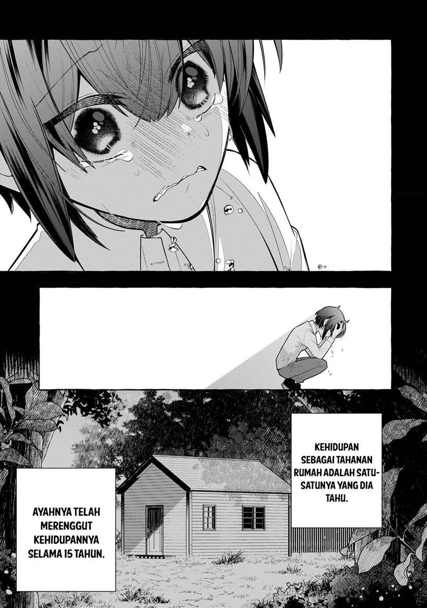 hinekure-ryoushu-no-koufukutan - Chapter: 1