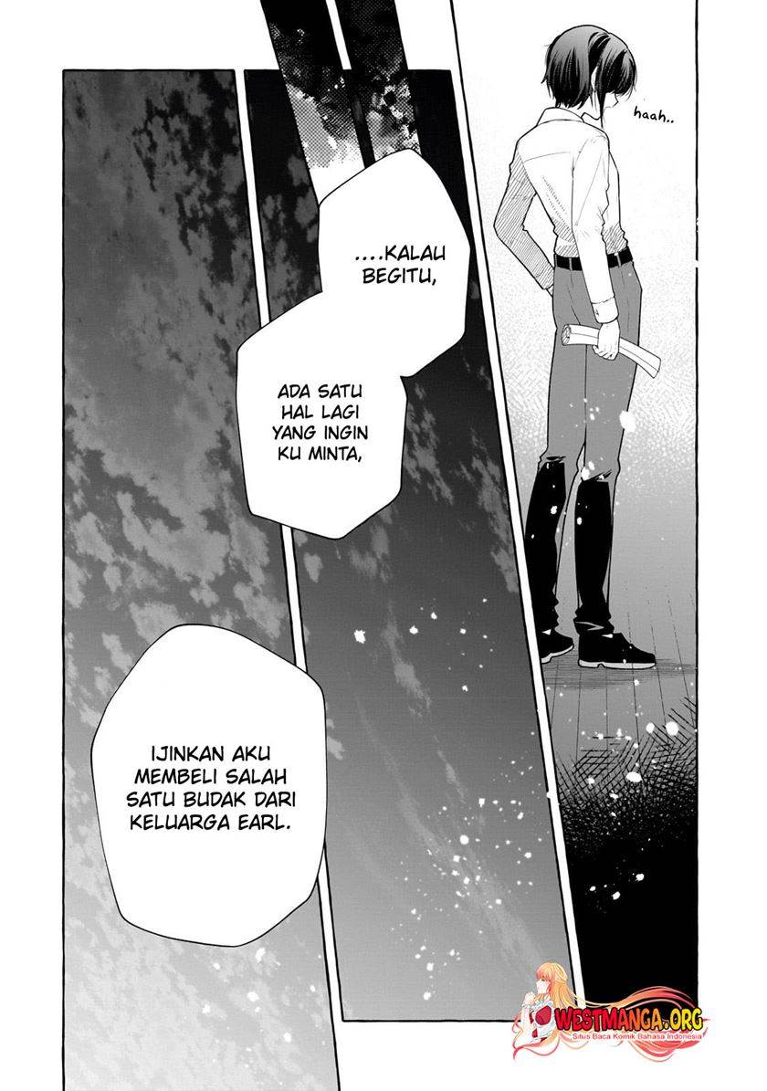 hinekure-ryoushu-no-koufukutan - Chapter: 1