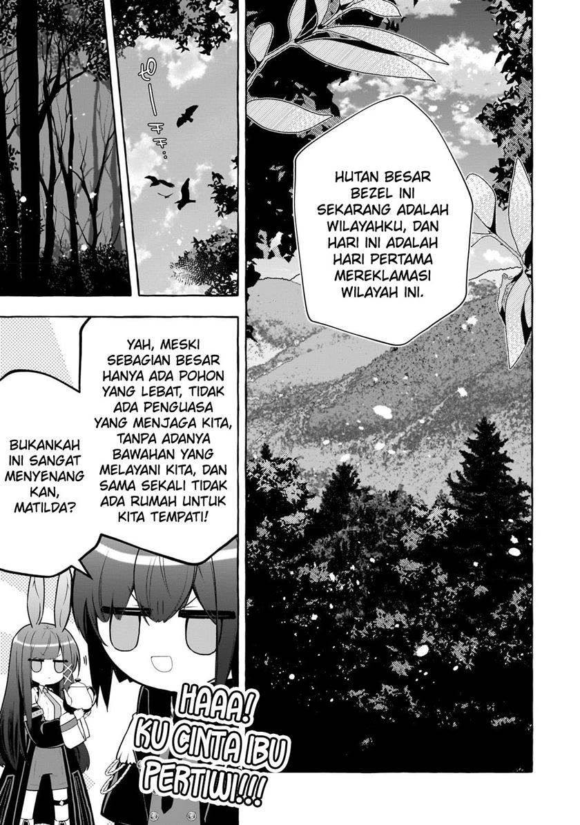 hinekure-ryoushu-no-koufukutan - Chapter: 1