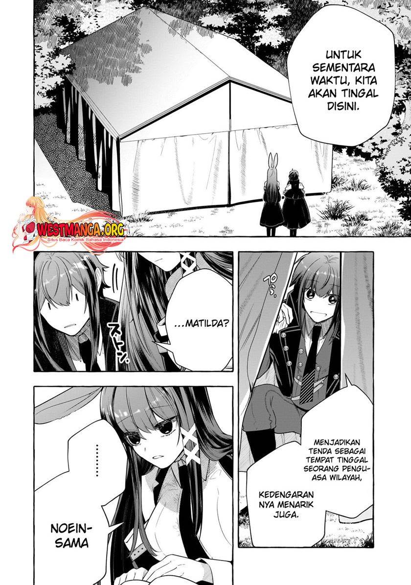 hinekure-ryoushu-no-koufukutan - Chapter: 1