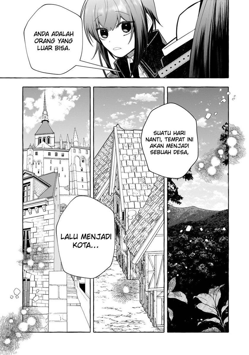 hinekure-ryoushu-no-koufukutan - Chapter: 1