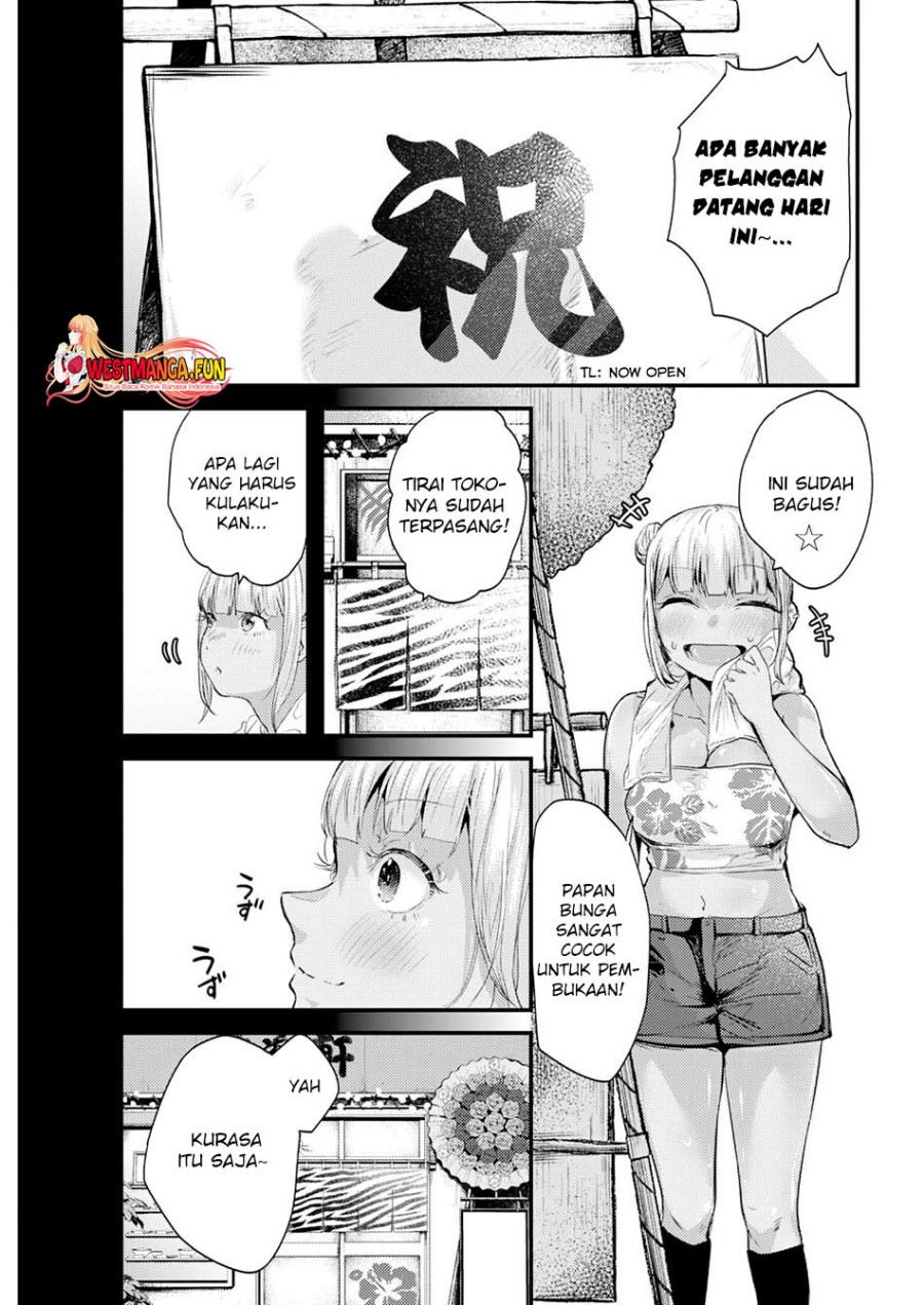 renge-to-naruto - Chapter: 17