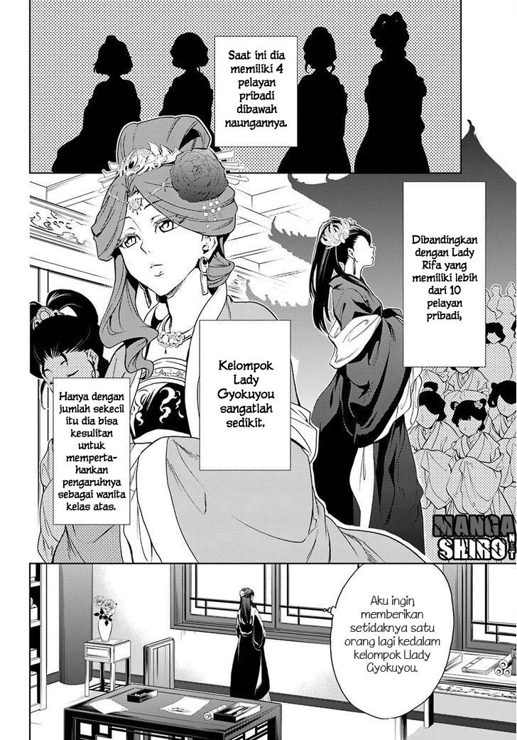 kusuriya-no-hitorigoto - Chapter: 02