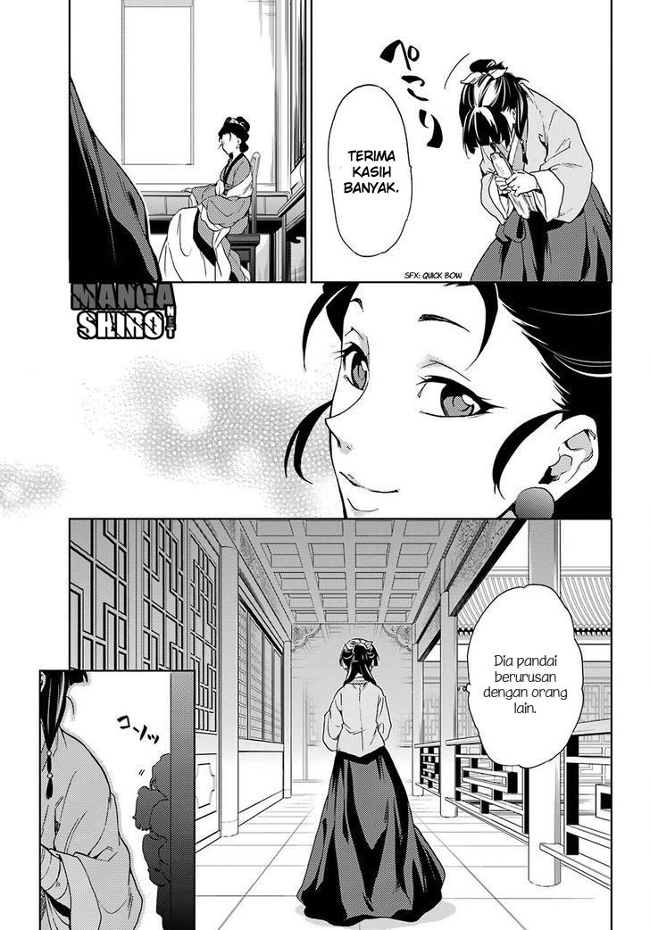 kusuriya-no-hitorigoto - Chapter: 02