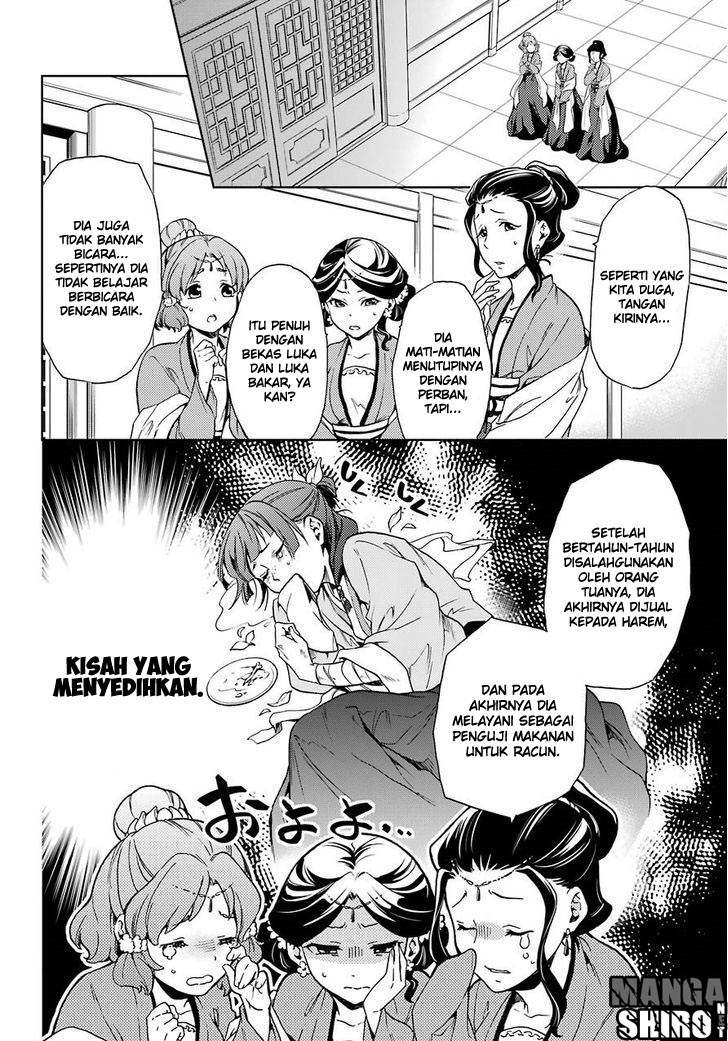 kusuriya-no-hitorigoto - Chapter: 02