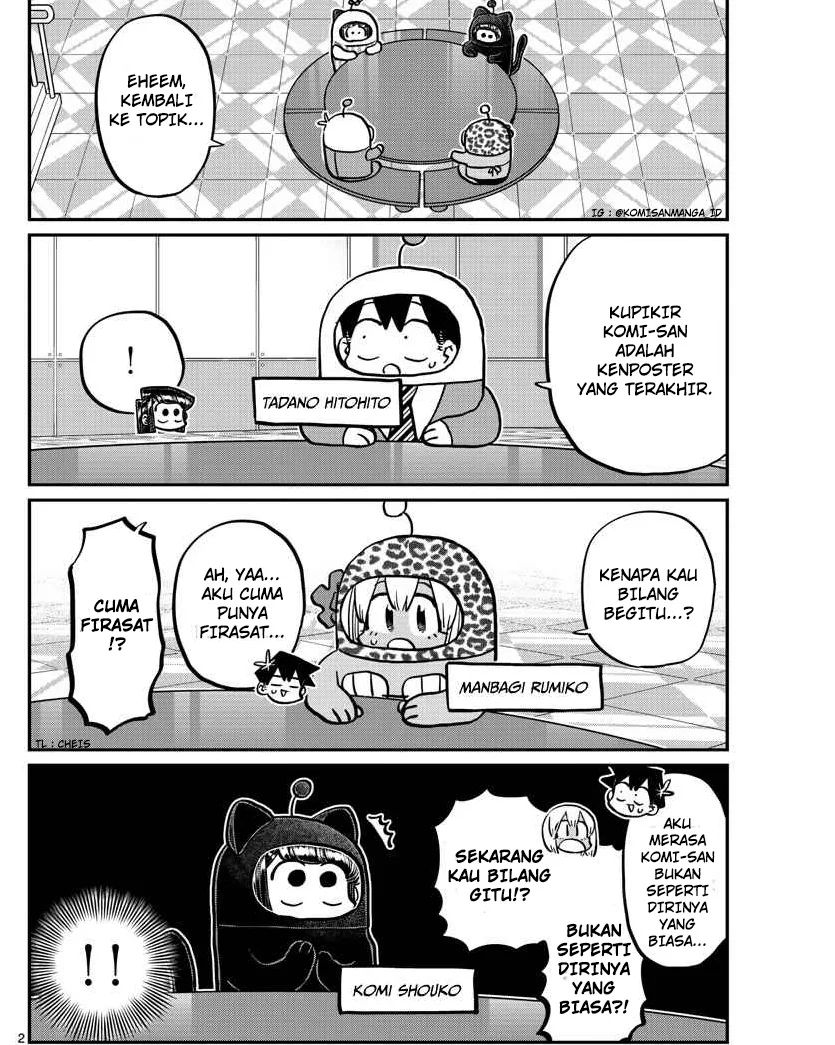 komi-san-wa-komyushou-desu - Chapter: 358