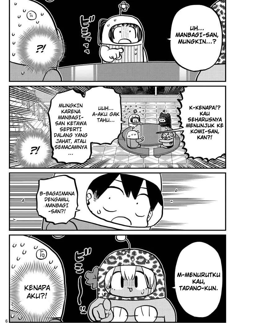 komi-san-wa-komyushou-desu - Chapter: 358