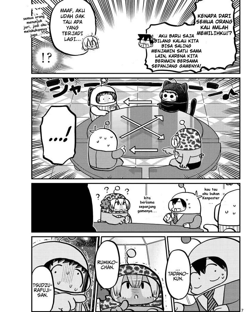 komi-san-wa-komyushou-desu - Chapter: 358