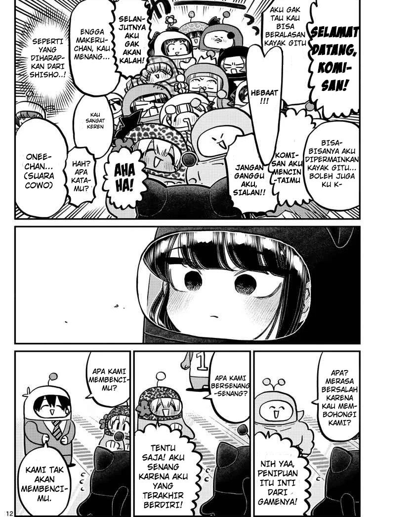 komi-san-wa-komyushou-desu - Chapter: 358