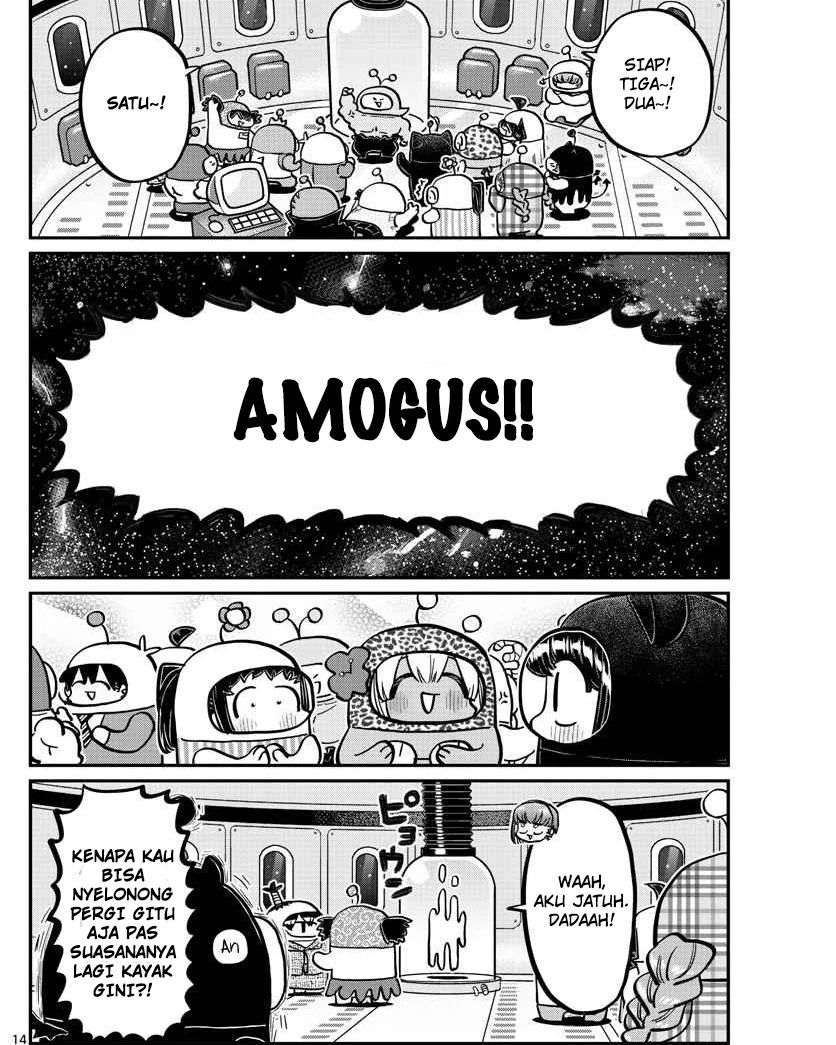 komi-san-wa-komyushou-desu - Chapter: 358