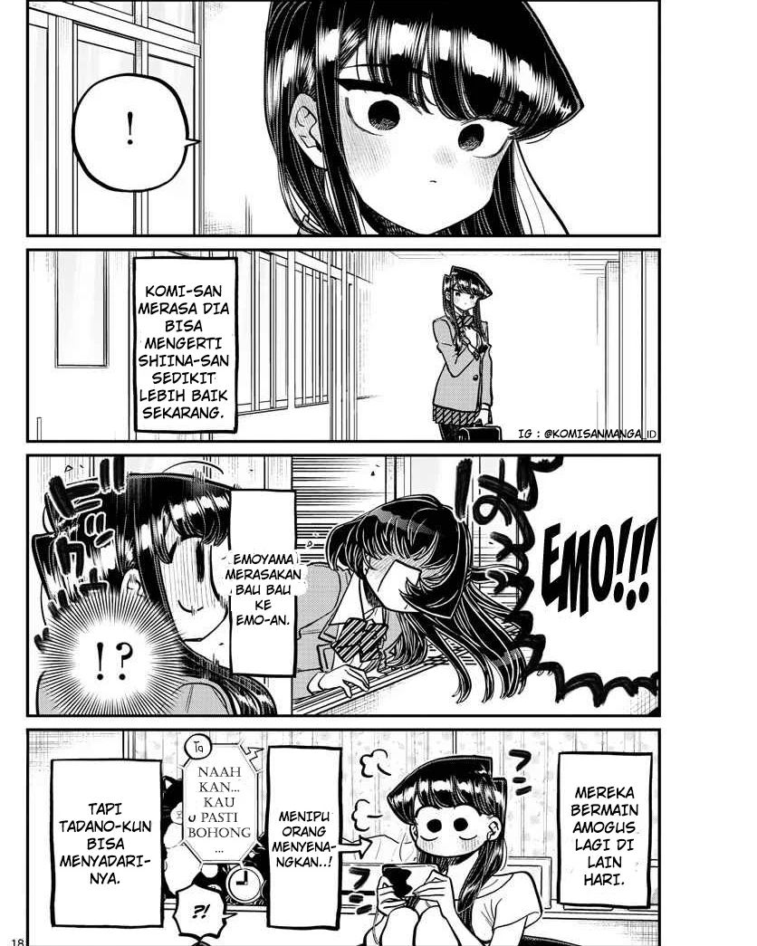 komi-san-wa-komyushou-desu - Chapter: 358