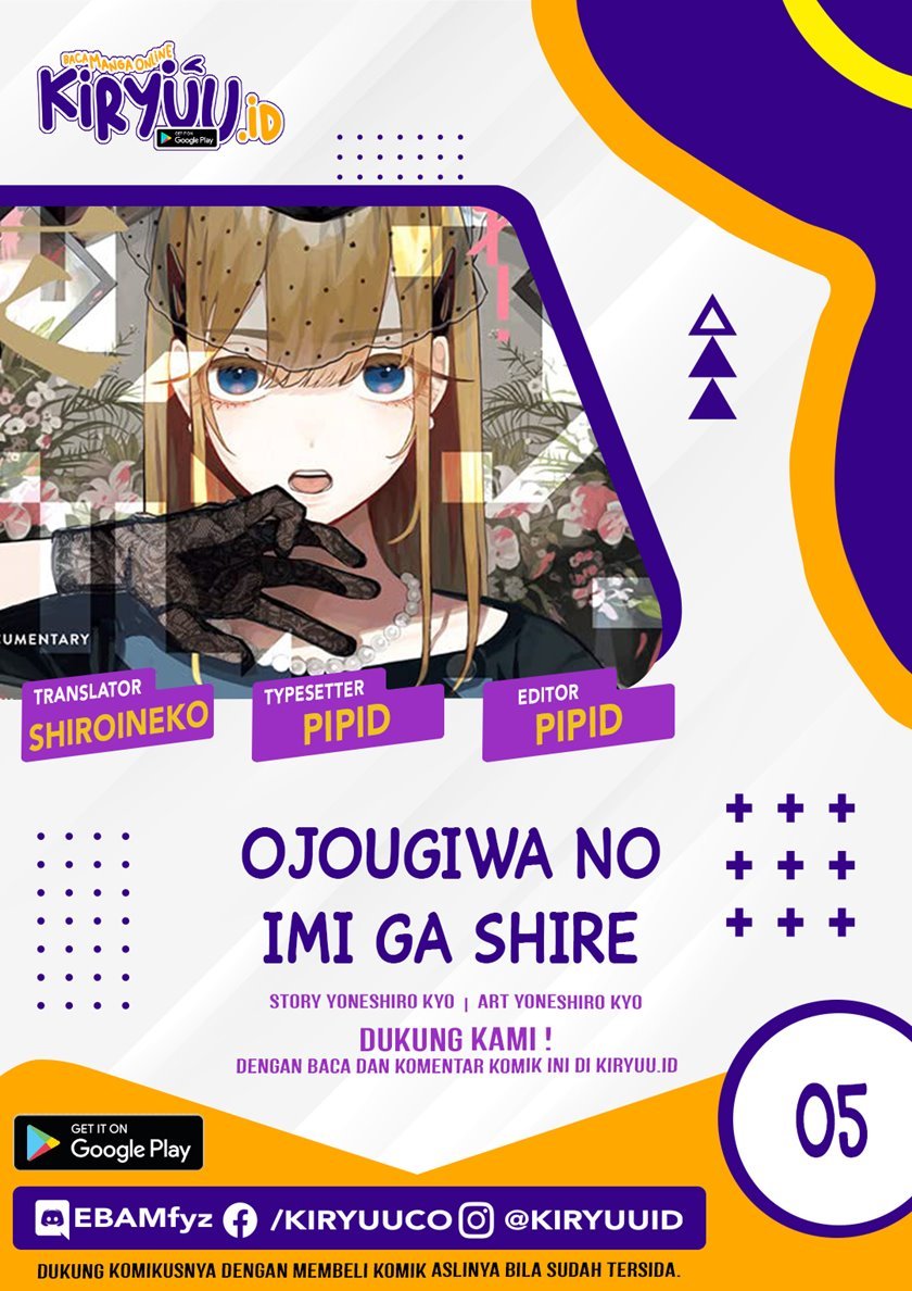 oujougiwa-no-imi-o-shire - Chapter: 5