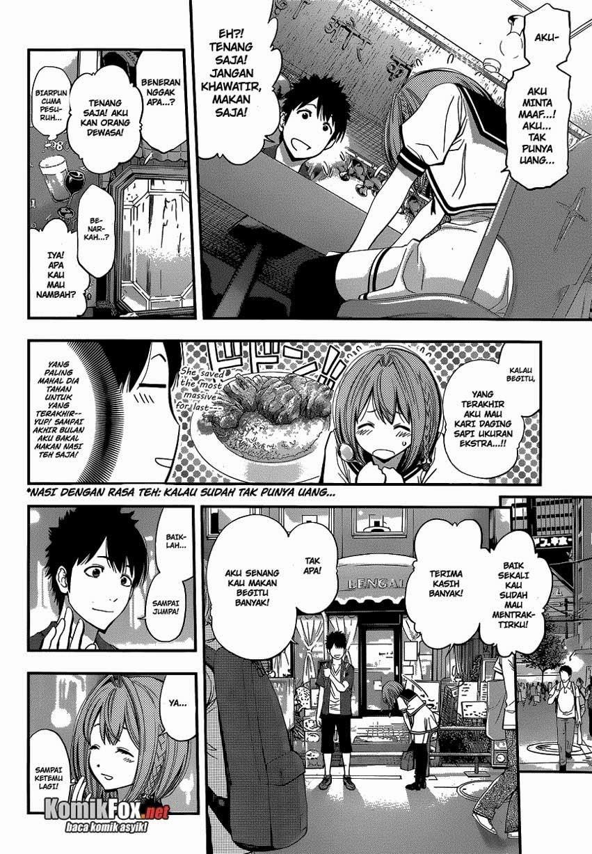 youkai-shoujo-monsuga - Chapter: 1