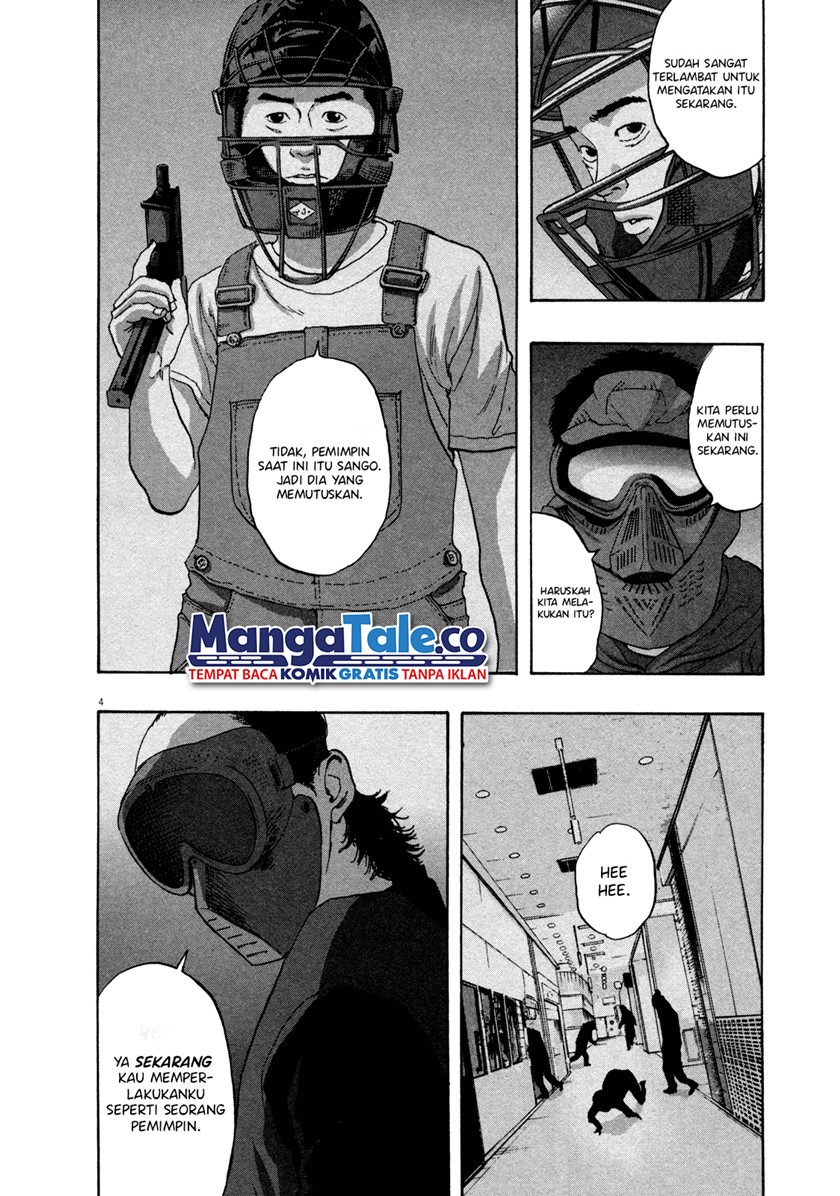 i-am-a-hero - Chapter: 80