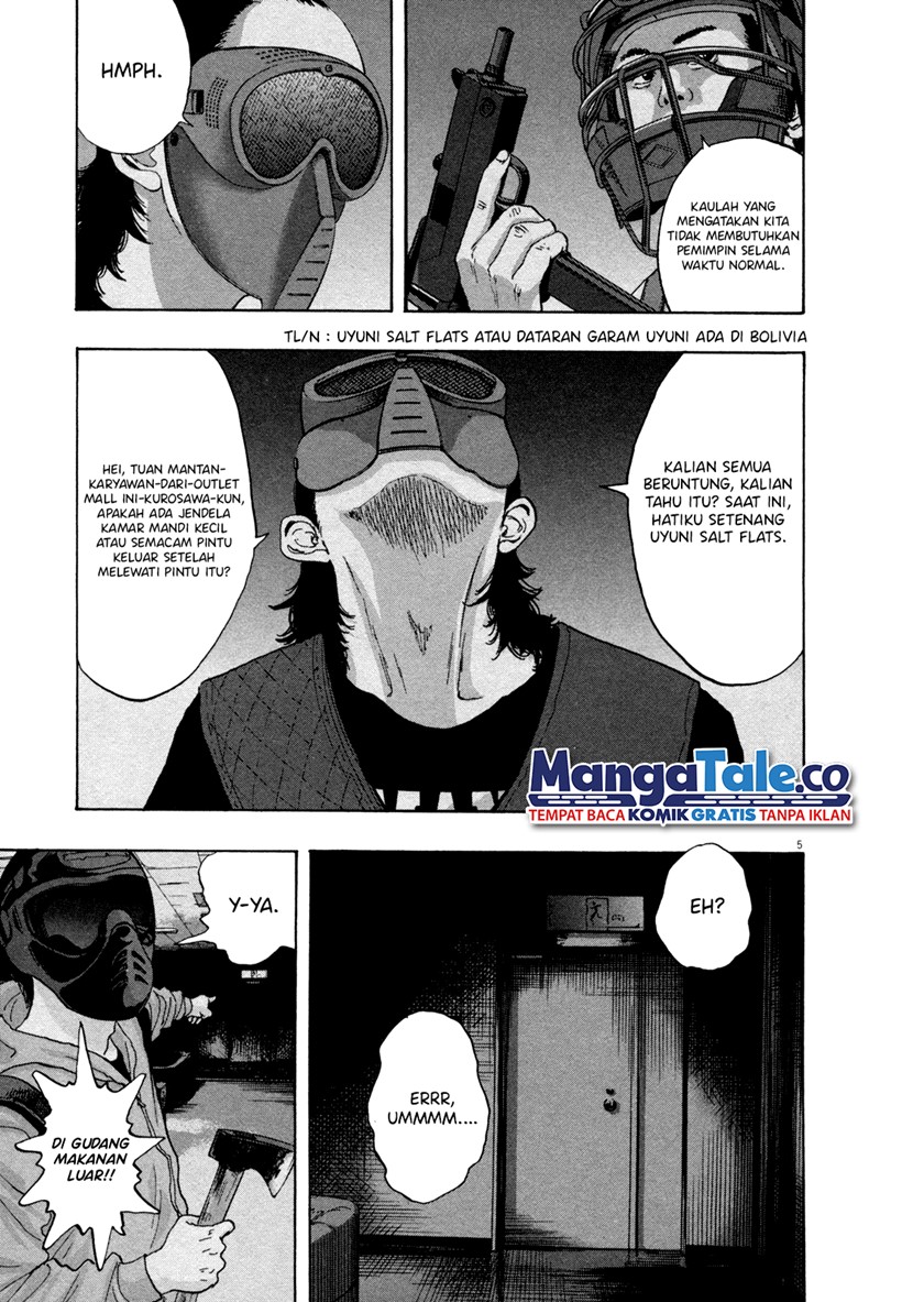 i-am-a-hero - Chapter: 80