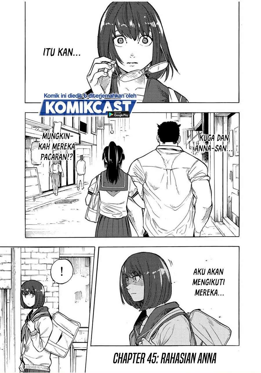 juujika-no-rokunin - Chapter: 45
