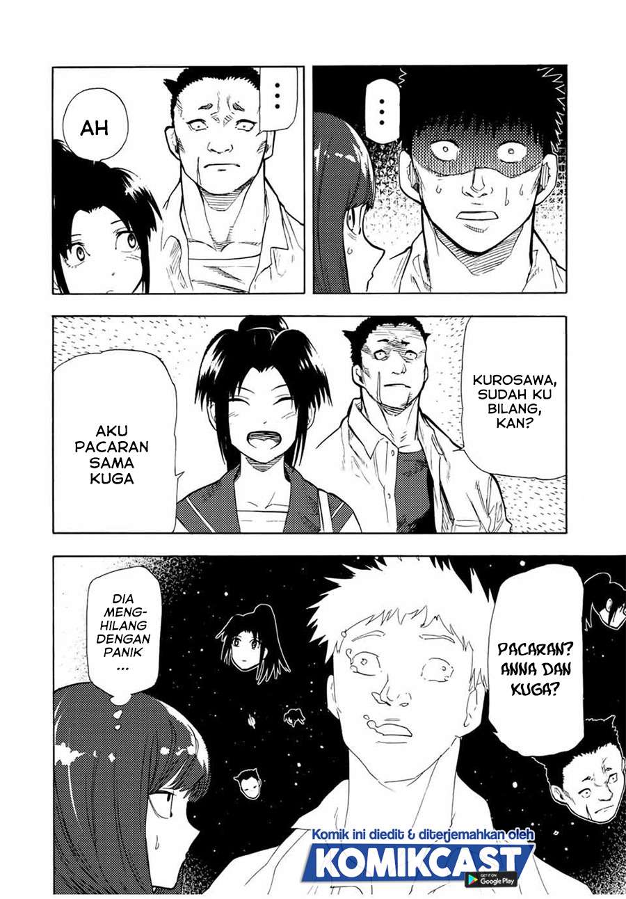 juujika-no-rokunin - Chapter: 45