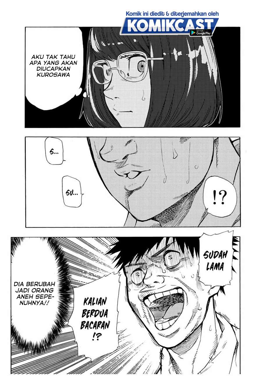 juujika-no-rokunin - Chapter: 45