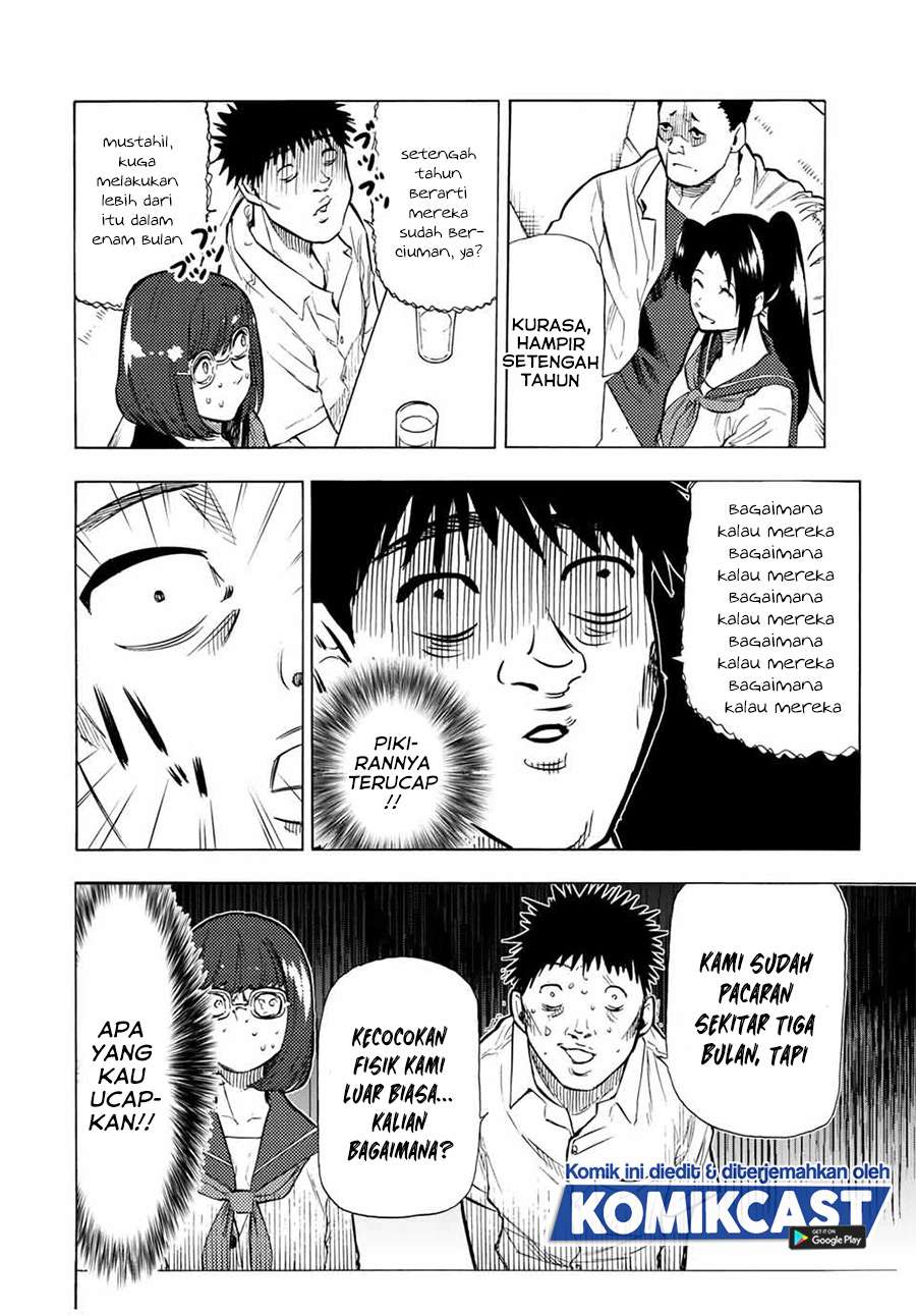 juujika-no-rokunin - Chapter: 45