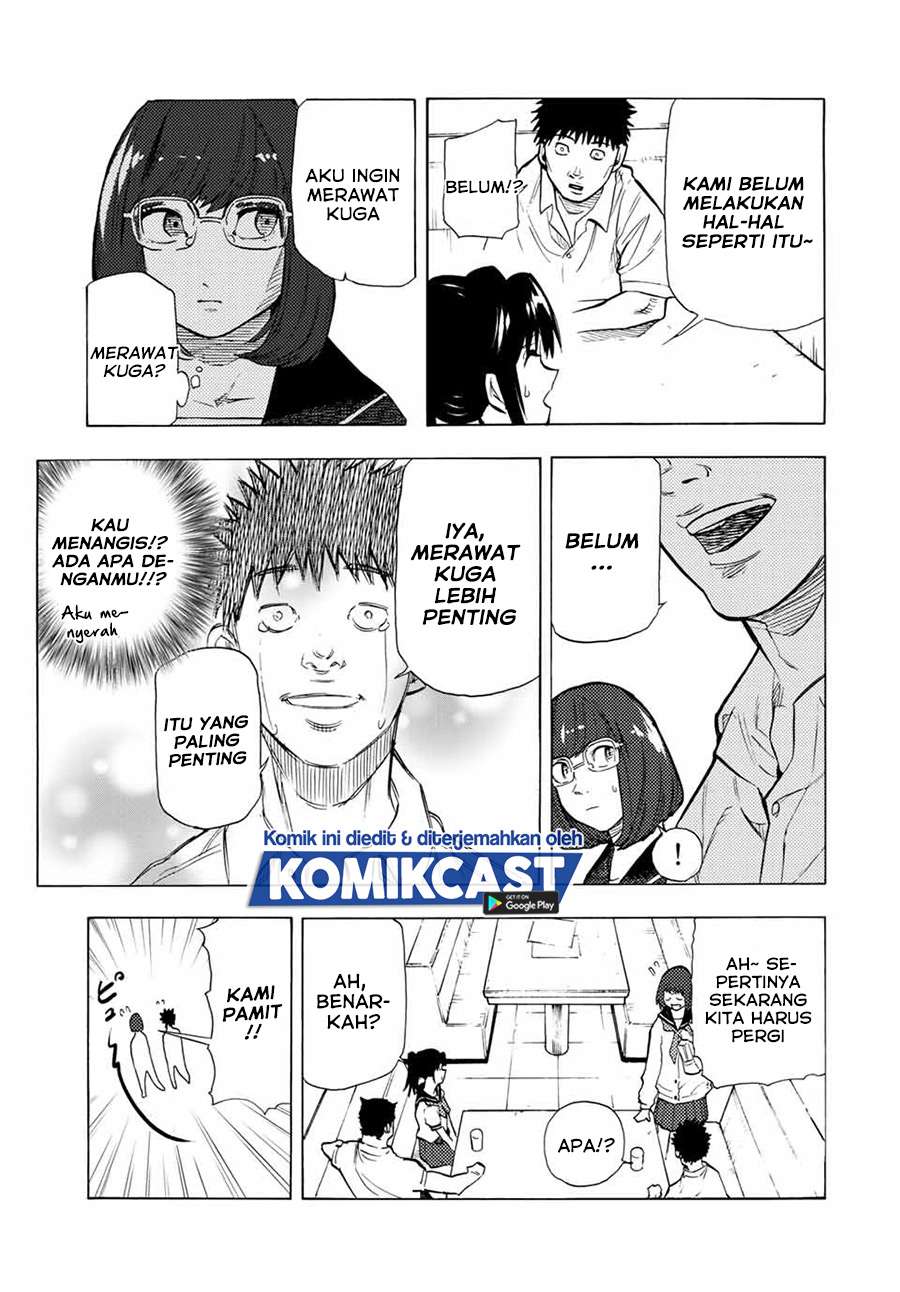 juujika-no-rokunin - Chapter: 45
