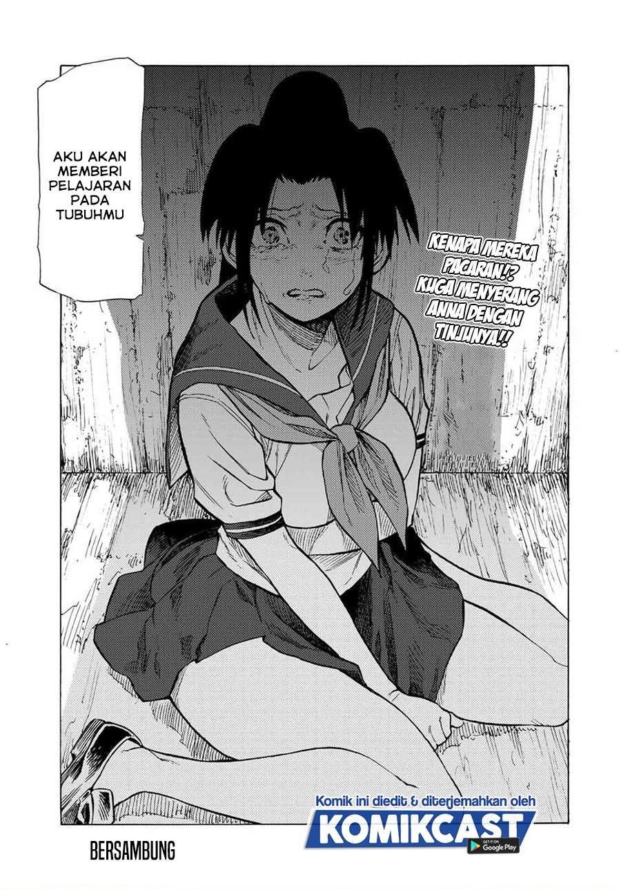 juujika-no-rokunin - Chapter: 45