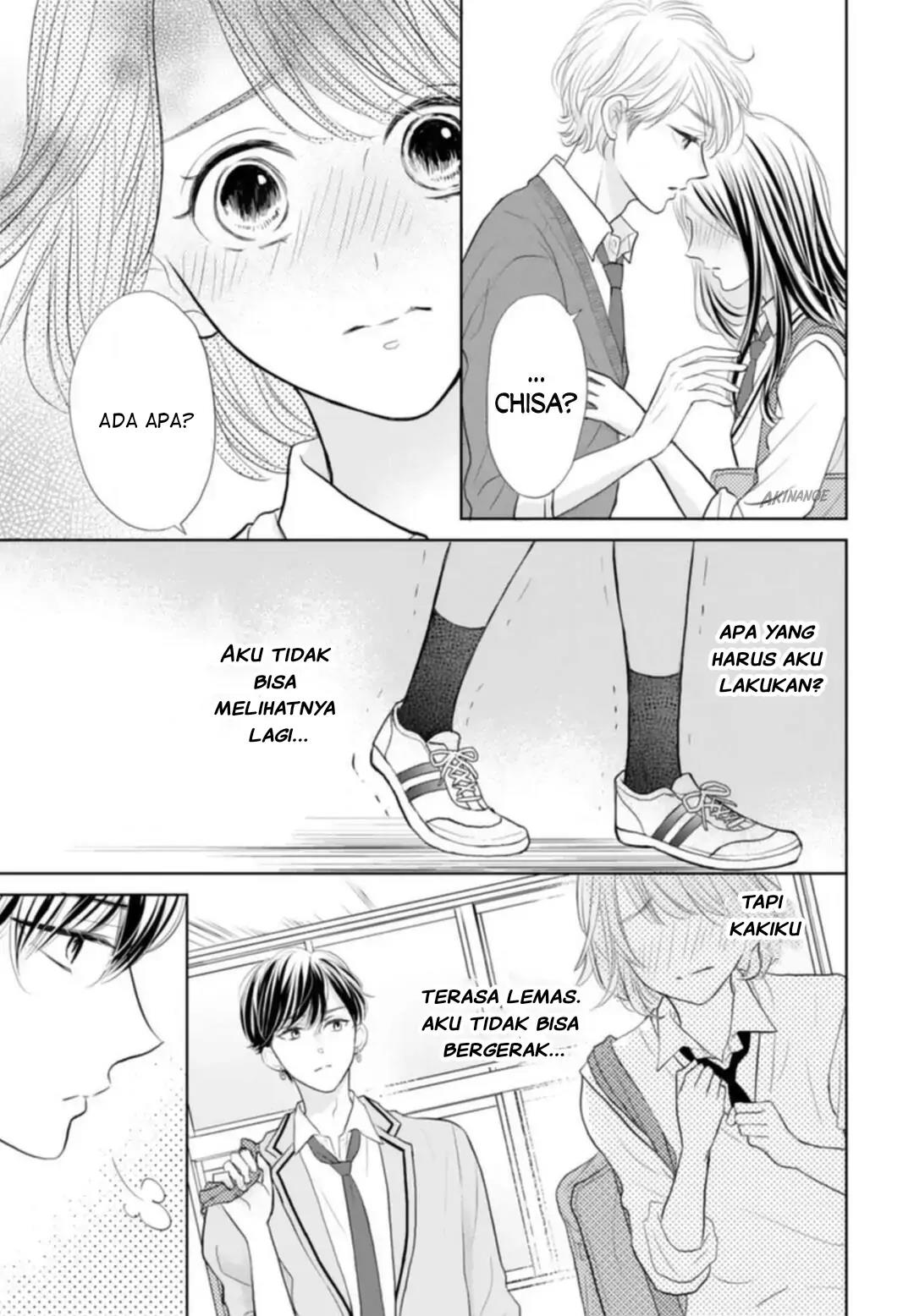 senpai-wa-ijiwaru-ni-tsuki - Chapter: 4