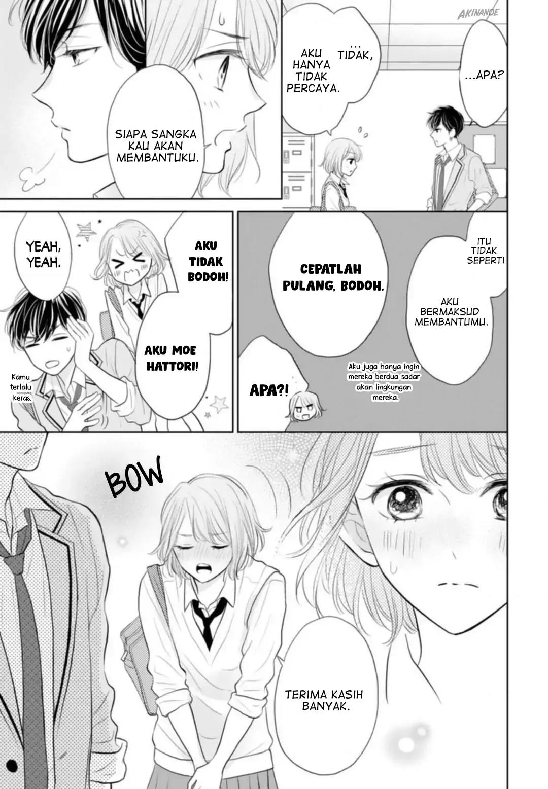 senpai-wa-ijiwaru-ni-tsuki - Chapter: 4