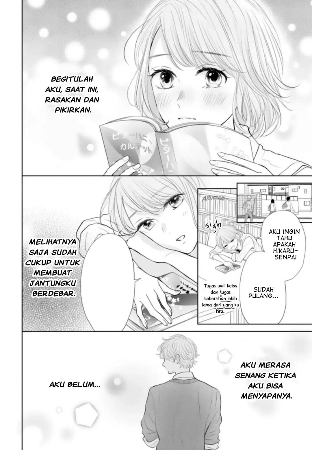 senpai-wa-ijiwaru-ni-tsuki - Chapter: 4