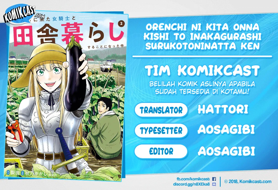 orenchi-ni-kita-onna-kishi-to-inakagurashi-suru-koto-ni-natta-ken - Chapter: 15