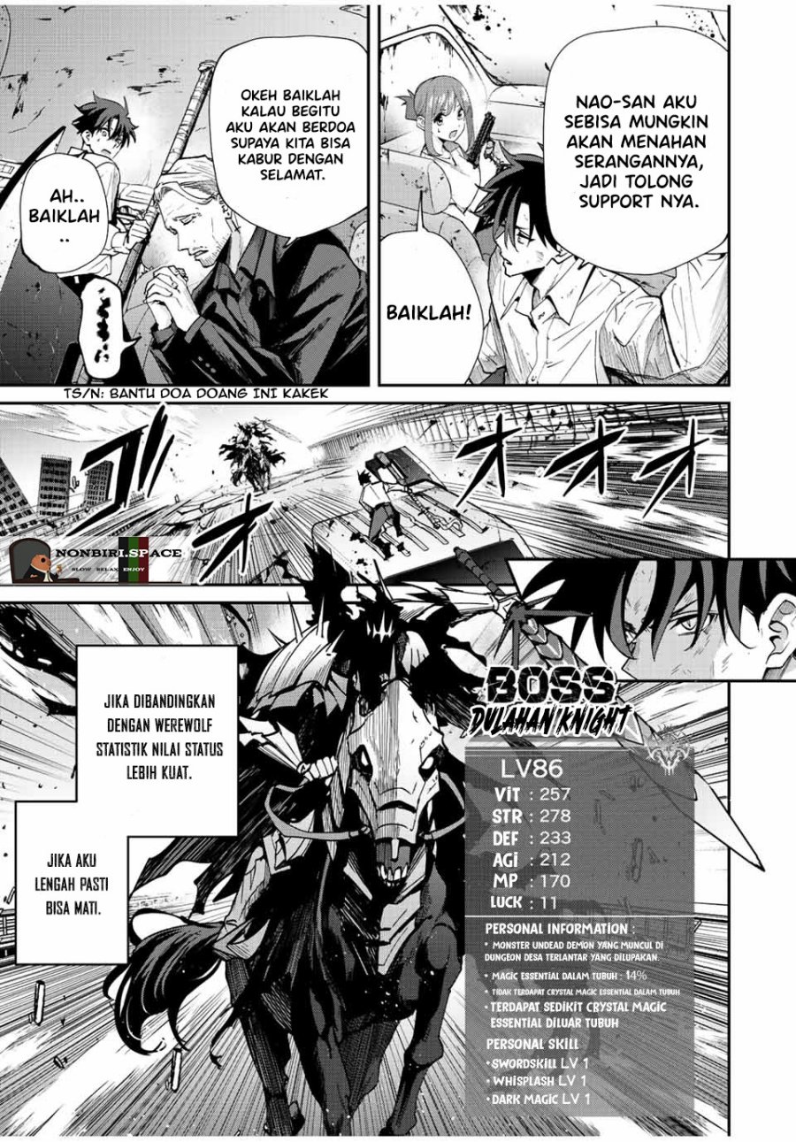 kono-sekai-ga-izure-horobu-koto-wo-ore-dake-ga-shitte-iru - Chapter: 31