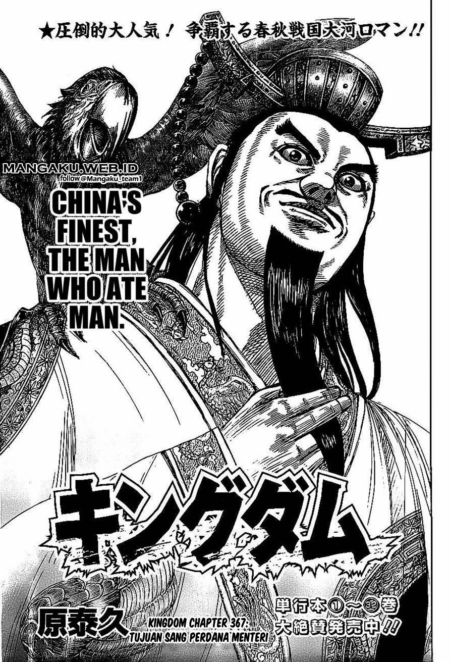 kingdom - Chapter: 367