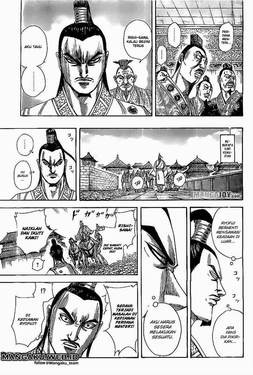 kingdom - Chapter: 367