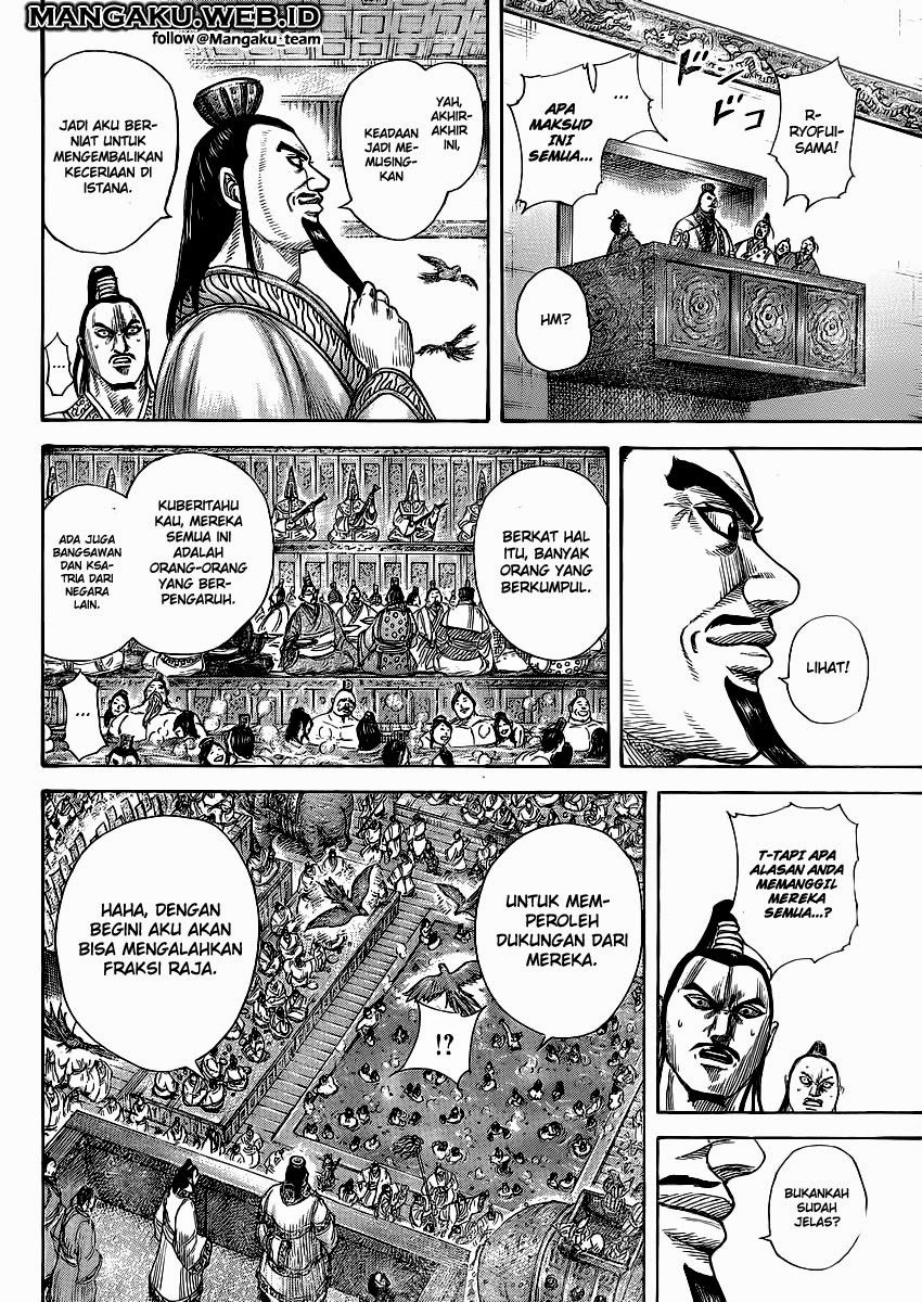 kingdom - Chapter: 367