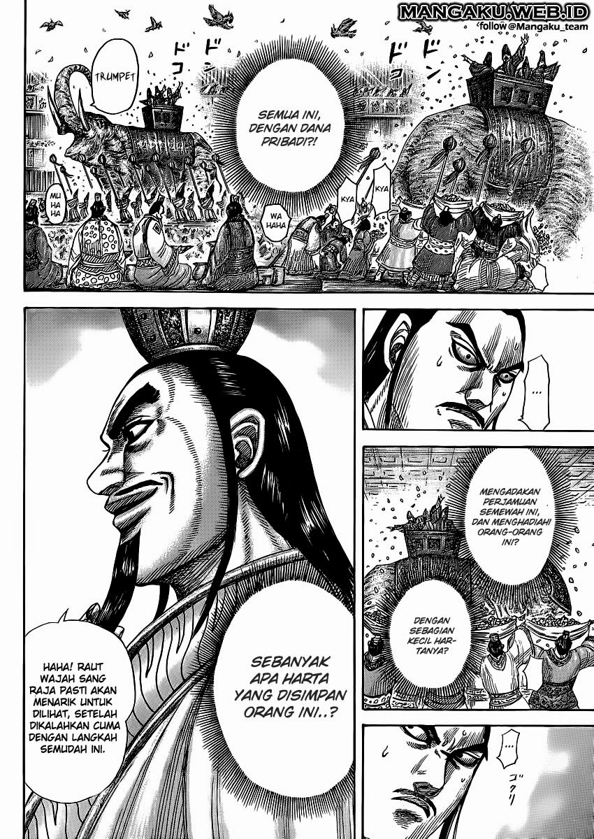 kingdom - Chapter: 367