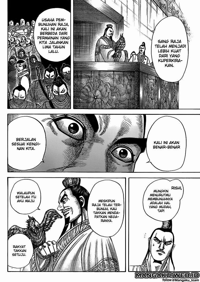 kingdom - Chapter: 367