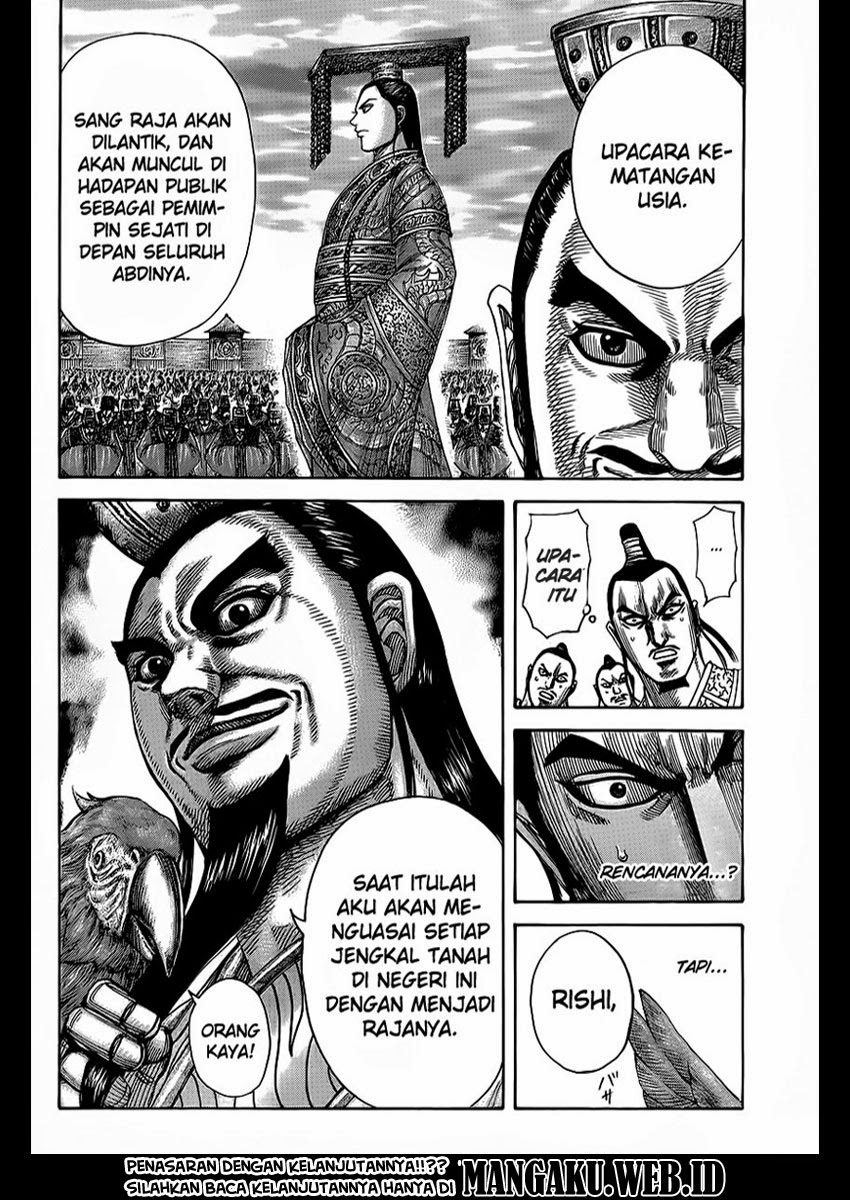 kingdom - Chapter: 367