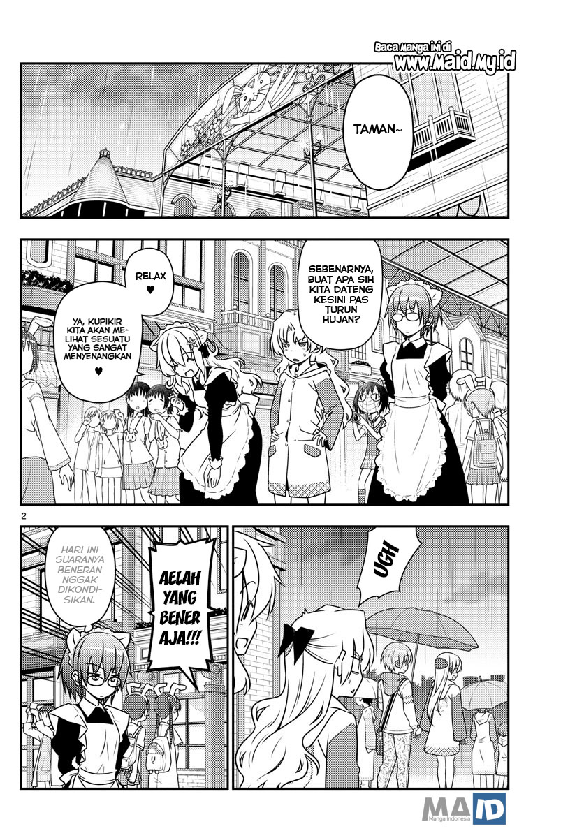 tonikaku-kawaii-indo - Chapter: 58