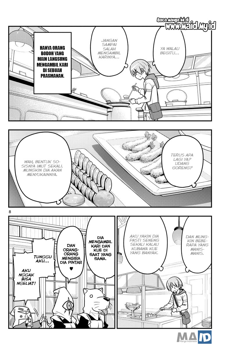 tonikaku-kawaii-indo - Chapter: 58