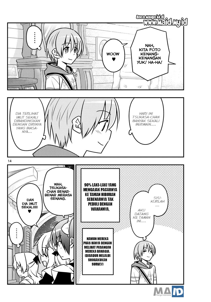 tonikaku-kawaii-indo - Chapter: 58