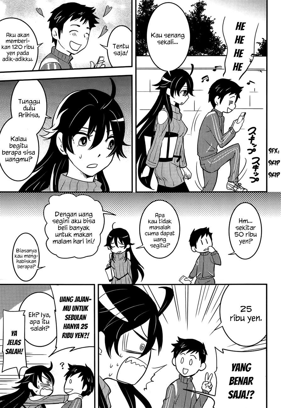 baito-saki-wa-aku-no-soshiki - Chapter: 20